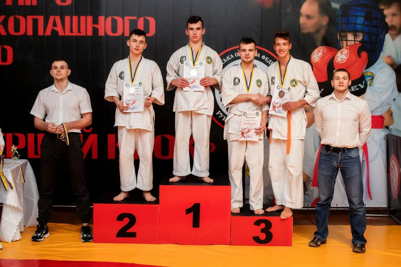 Рукопашний бій для дорослих 35+